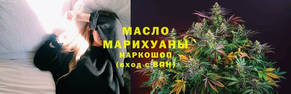 PSILOCYBIN Богородск